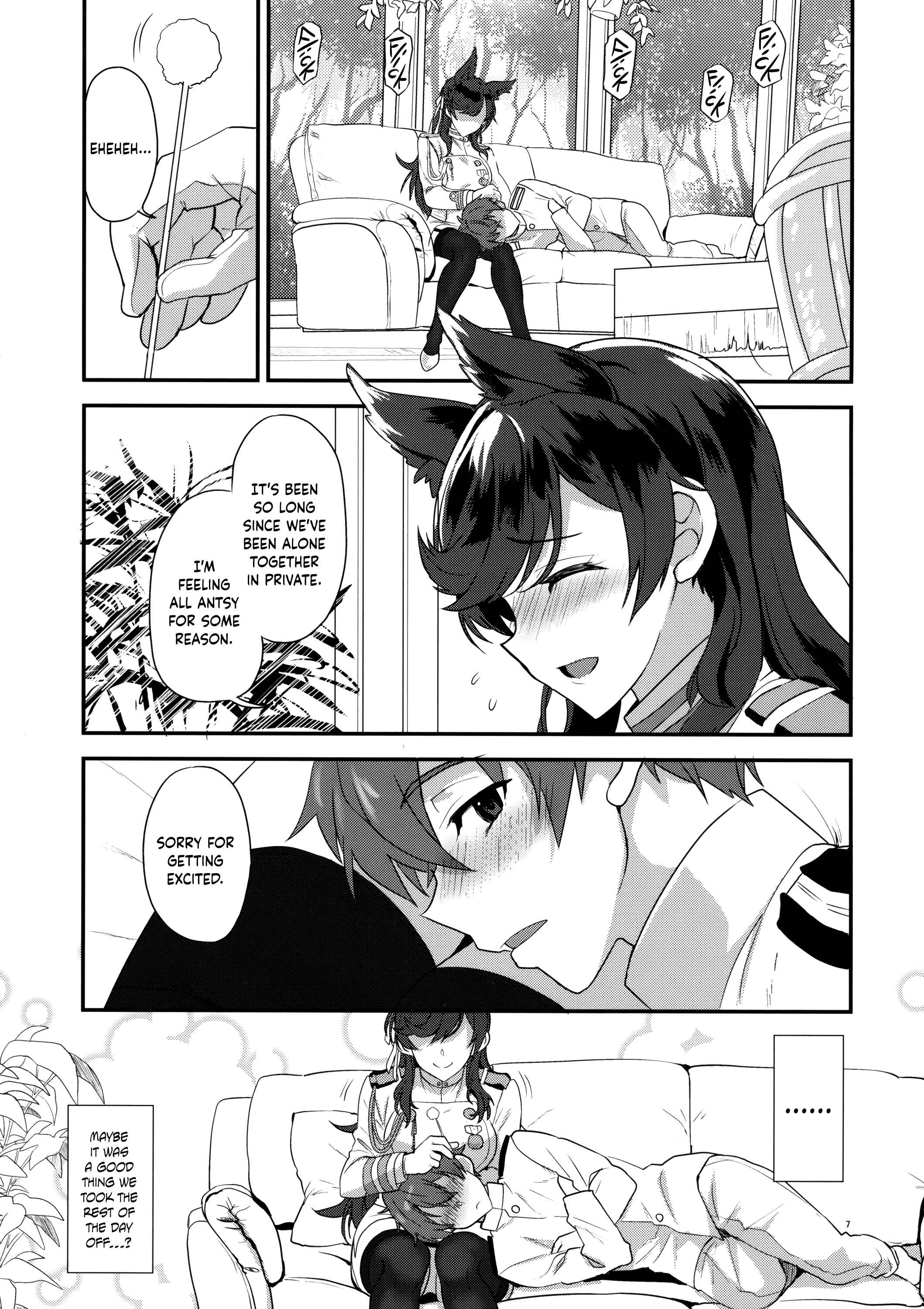 Page 6 Chapter Unknown_351e Azur Lane - Atago Sugar Sweet (Doujinshi)