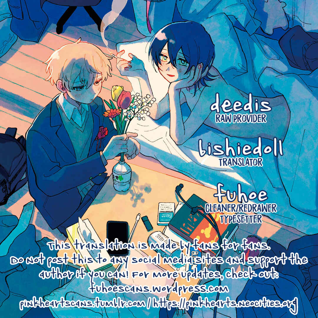 Page 1 Chapter 4 Chishiryou no Koufuku