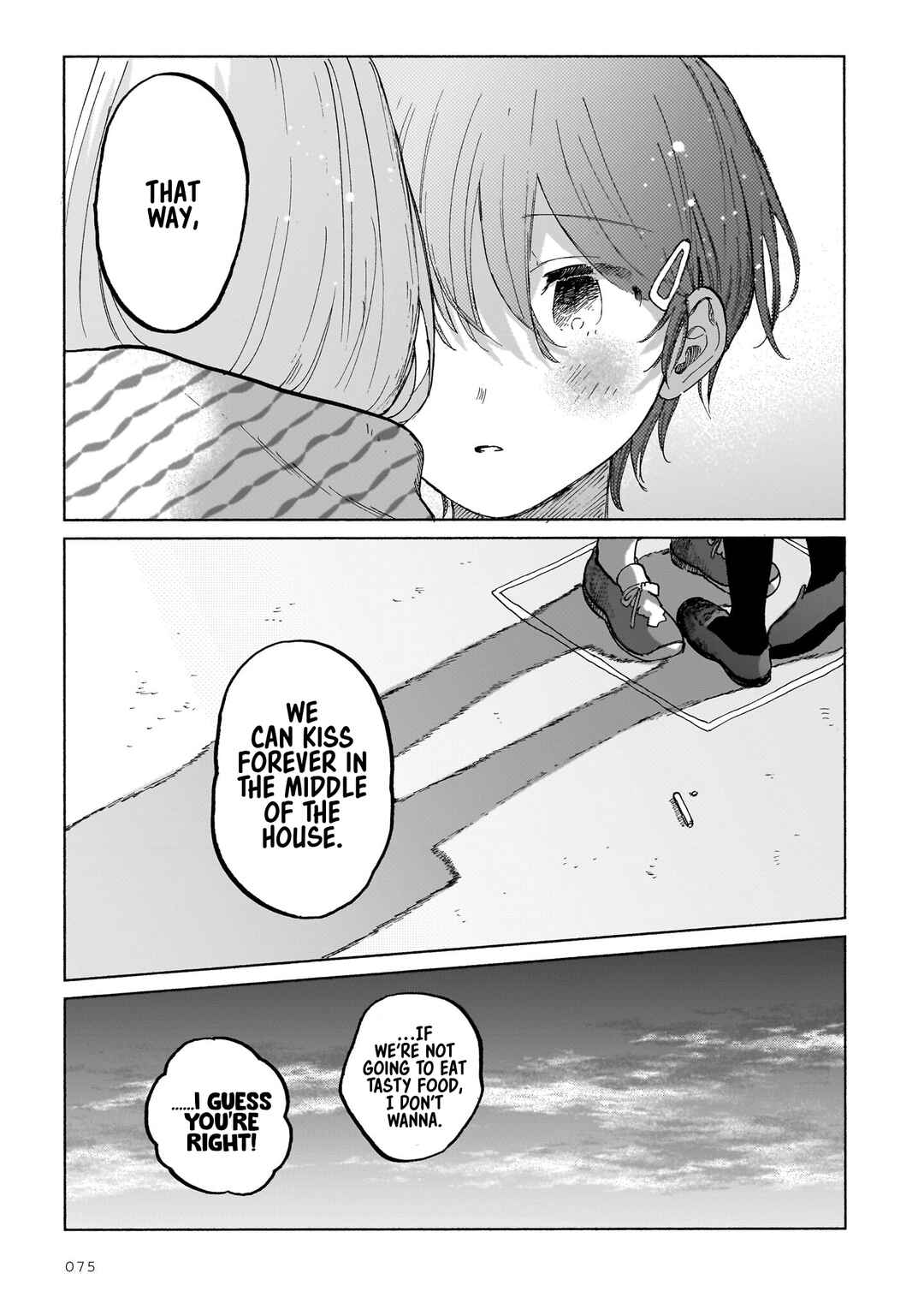 Page 6 Chapter 4 Chishiryou no Koufuku
