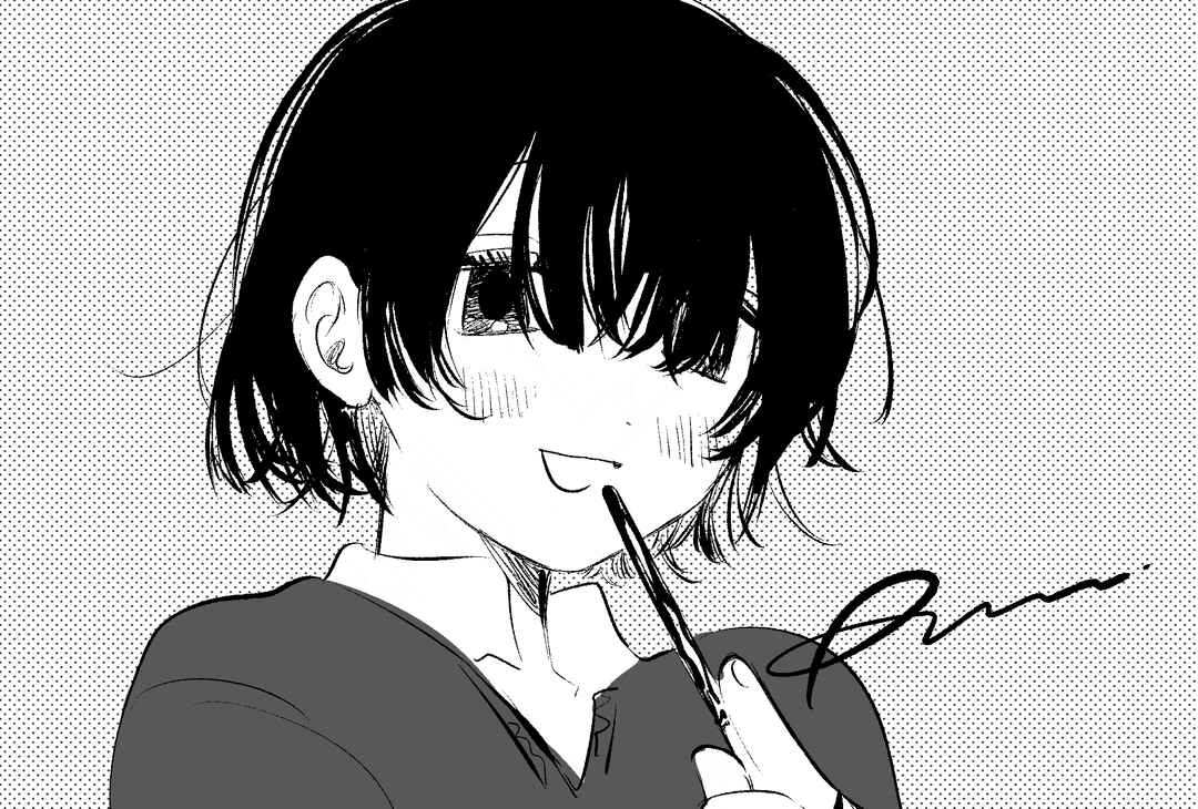 Page 22 Chapter 6.1 Chishiryou no Koufuku