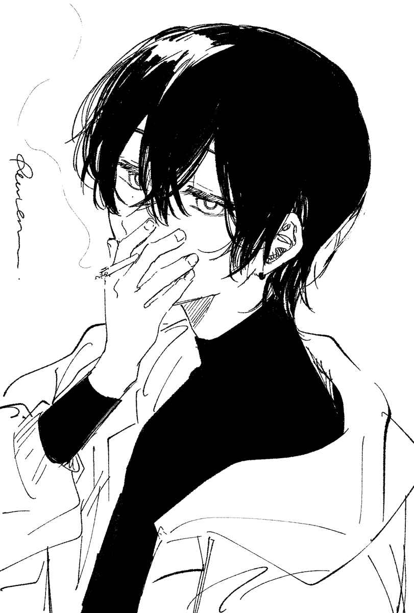 Page 7 Chapter 6.1 Chishiryou no Koufuku
