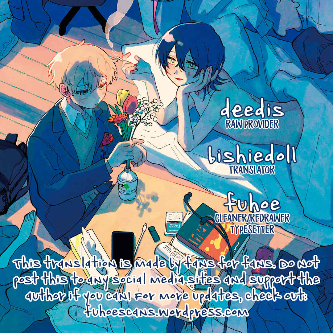 Page 1 Chapter 1 Chishiryou no Koufuku