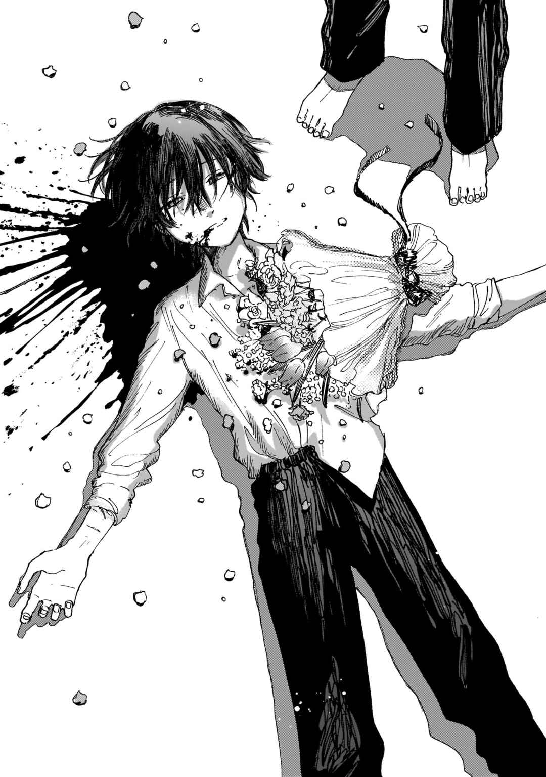 Page 14 Chapter 1 Chishiryou no Koufuku