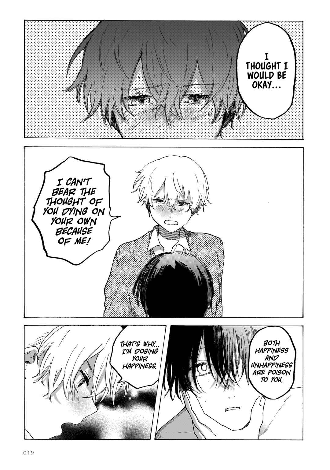 Page 27 Chapter 1 Chishiryou no Koufuku