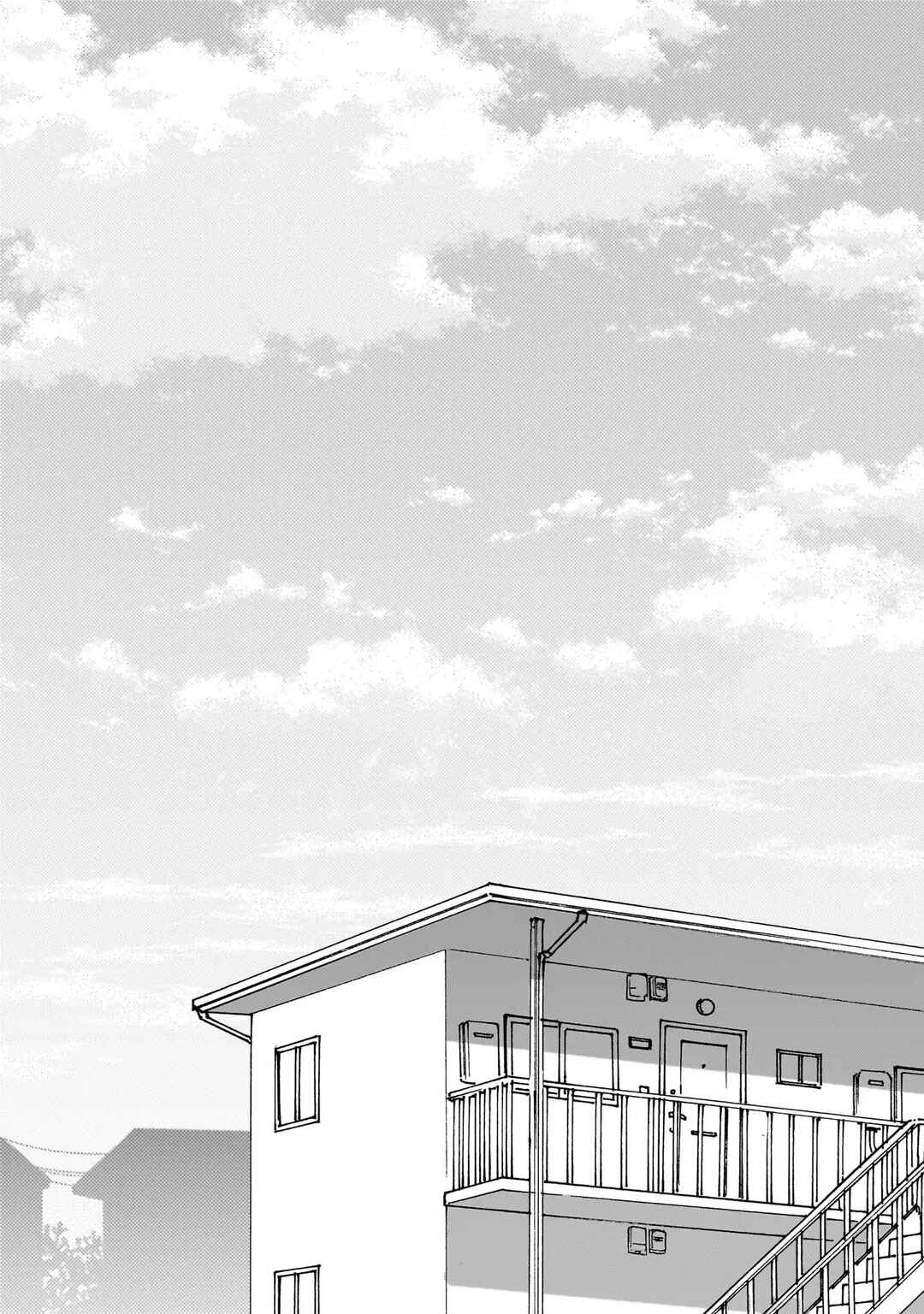 Page 31 Chapter 1 Chishiryou no Koufuku