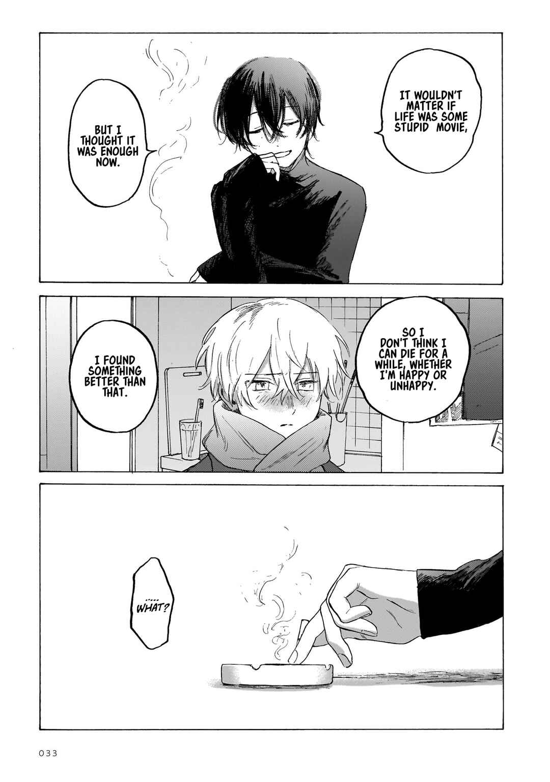 Page 41 Chapter 1 Chishiryou no Koufuku