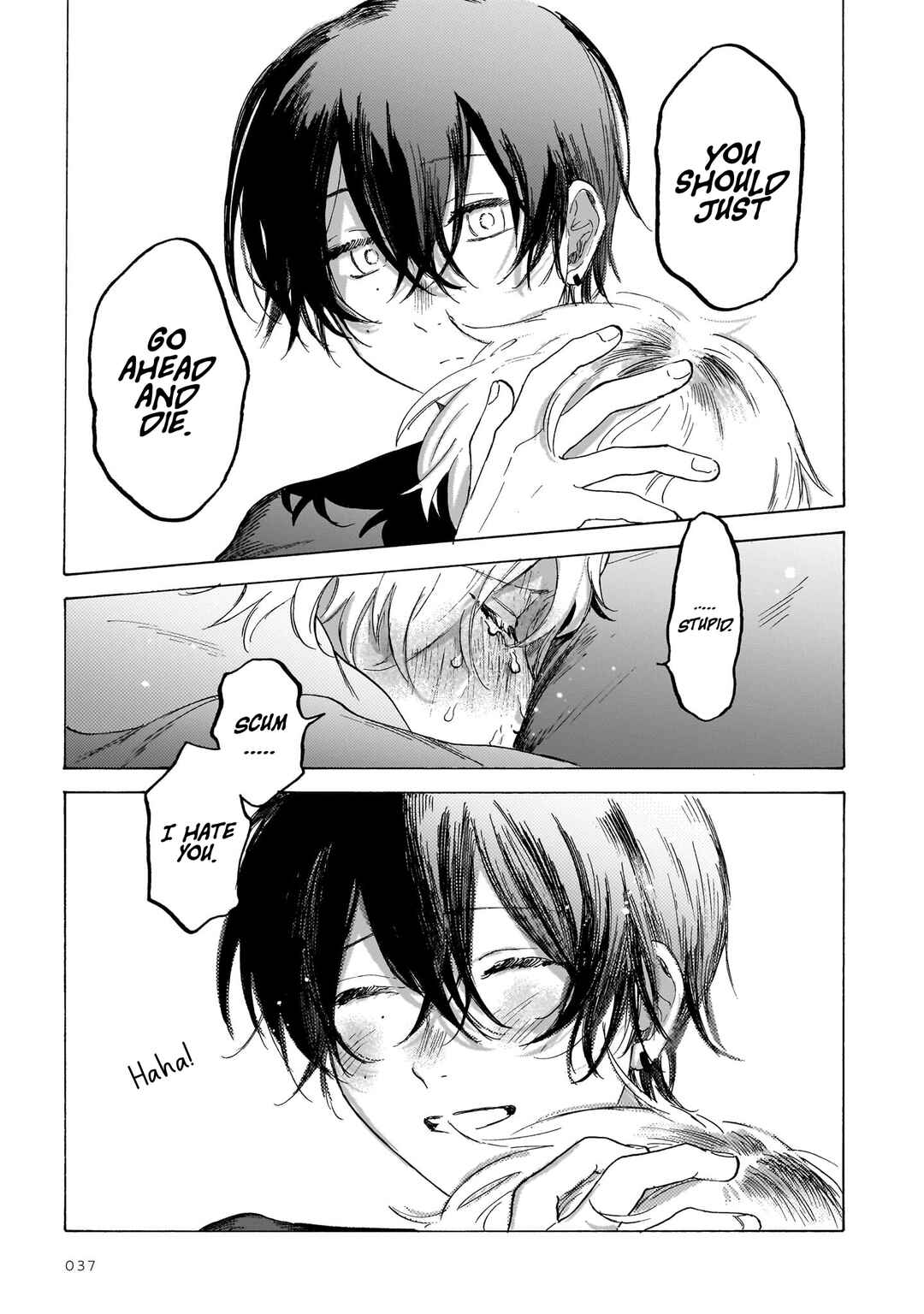 Page 45 Chapter 1 Chishiryou no Koufuku