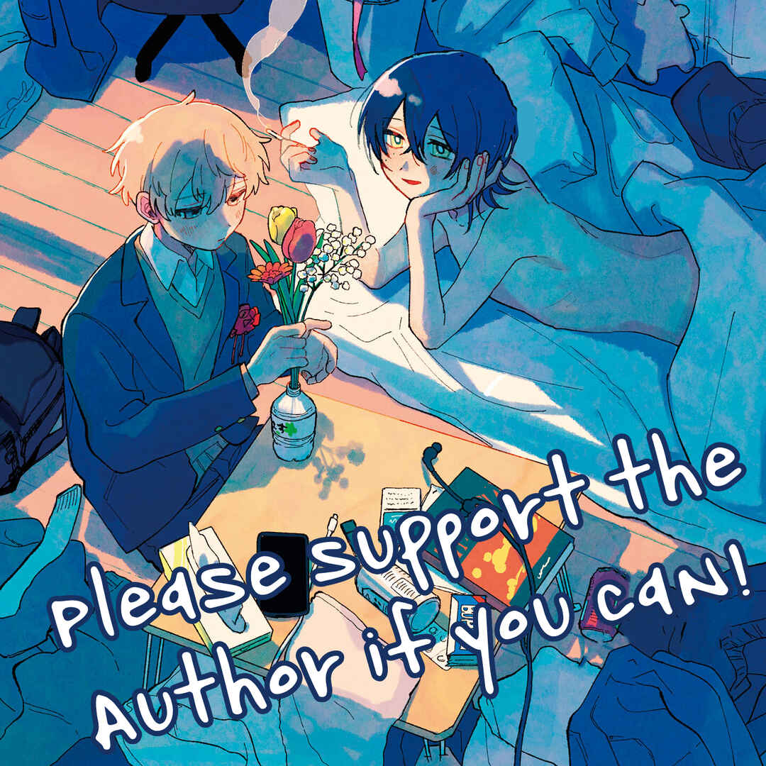 Page 47 Chapter 1 Chishiryou no Koufuku