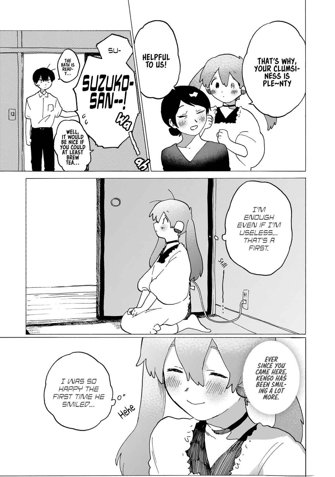 Page 12 Chapter 5.2 Chishiryou no Koufuku