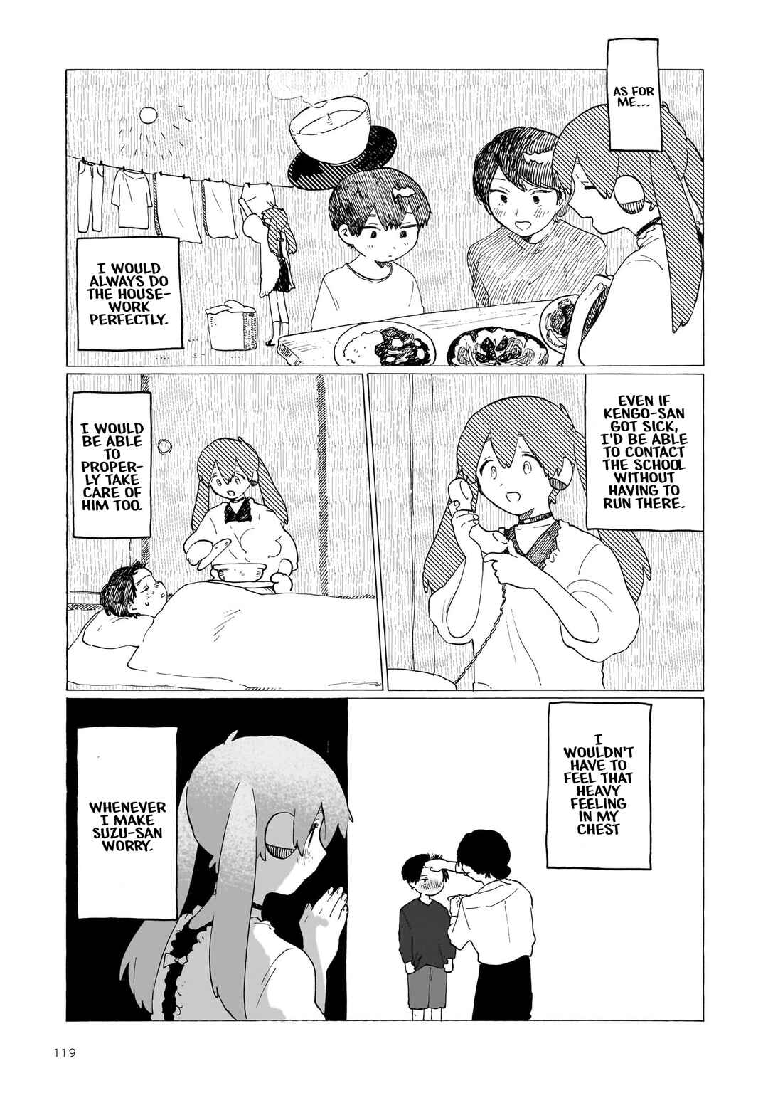 Page 14 Chapter 5.2 Chishiryou no Koufuku