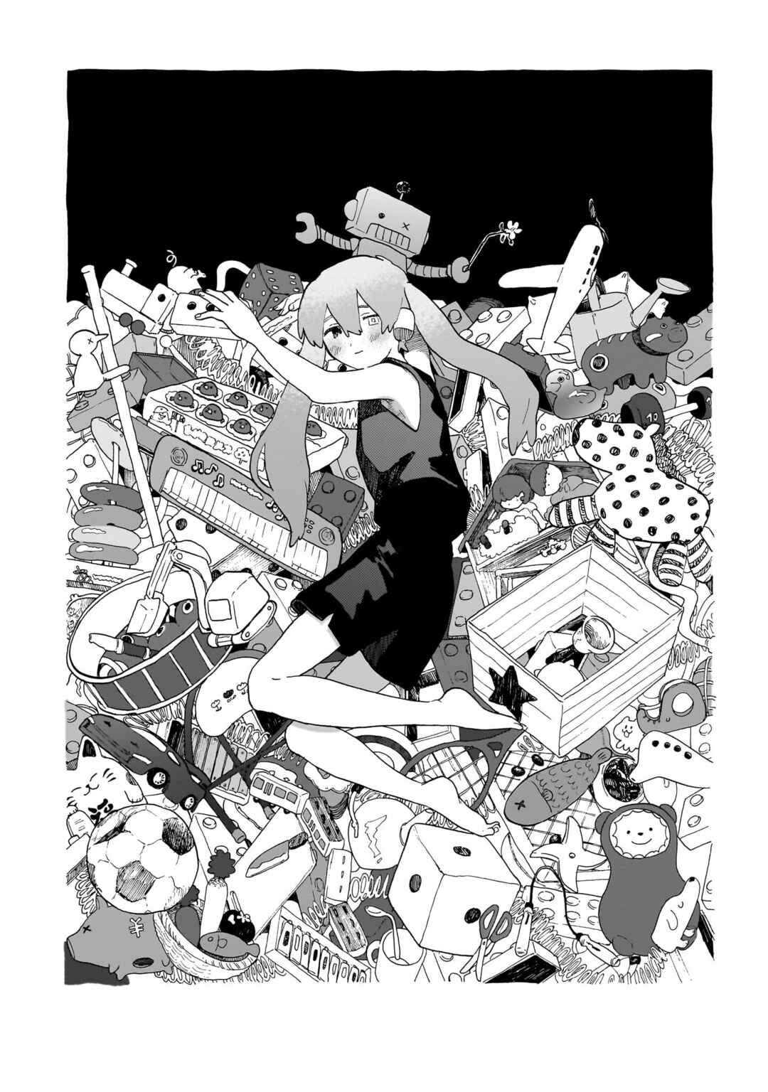 Page 5 Chapter 5.2 Chishiryou no Koufuku