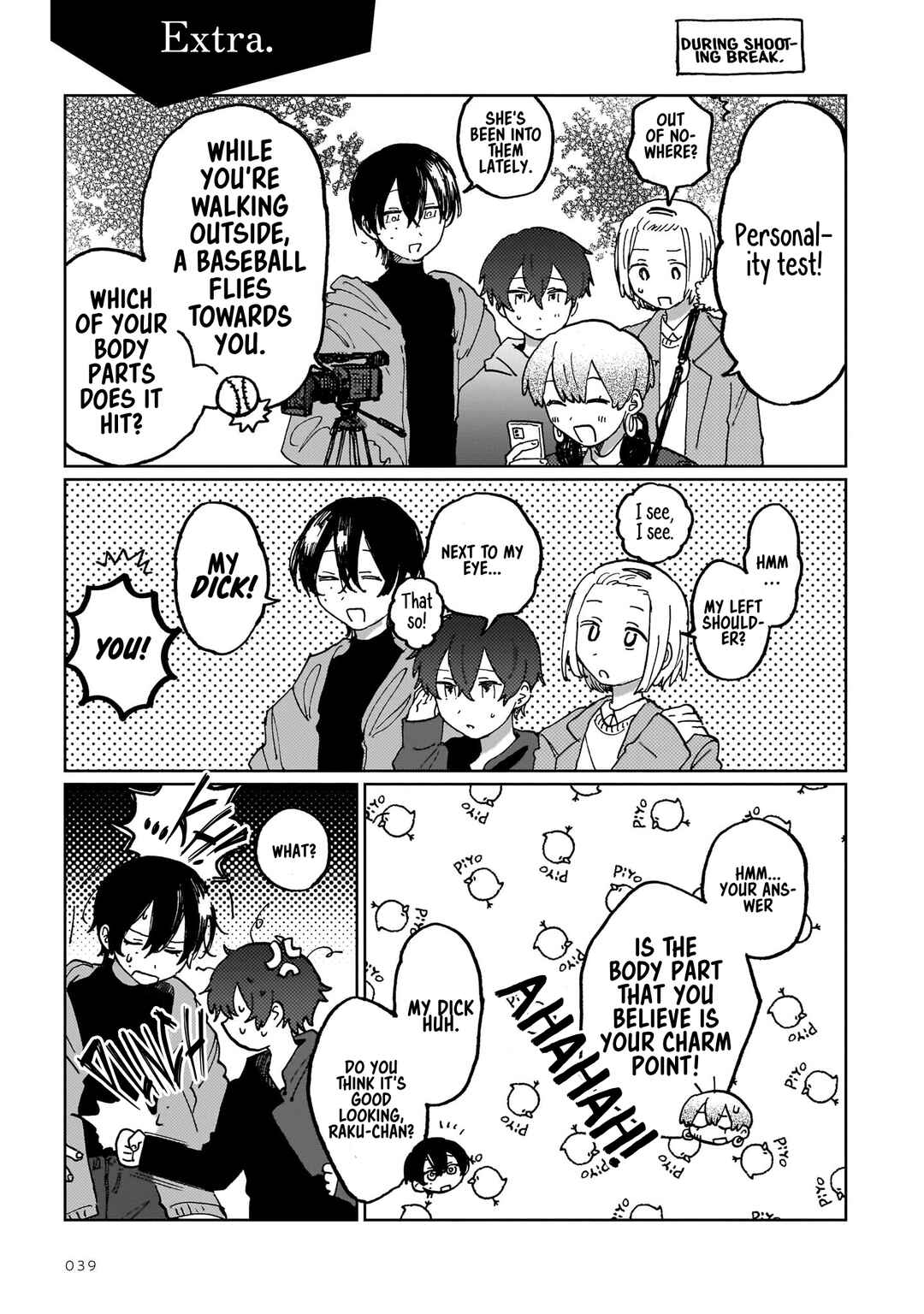Page 2 Chapter 1.5 Chishiryou no Koufuku
