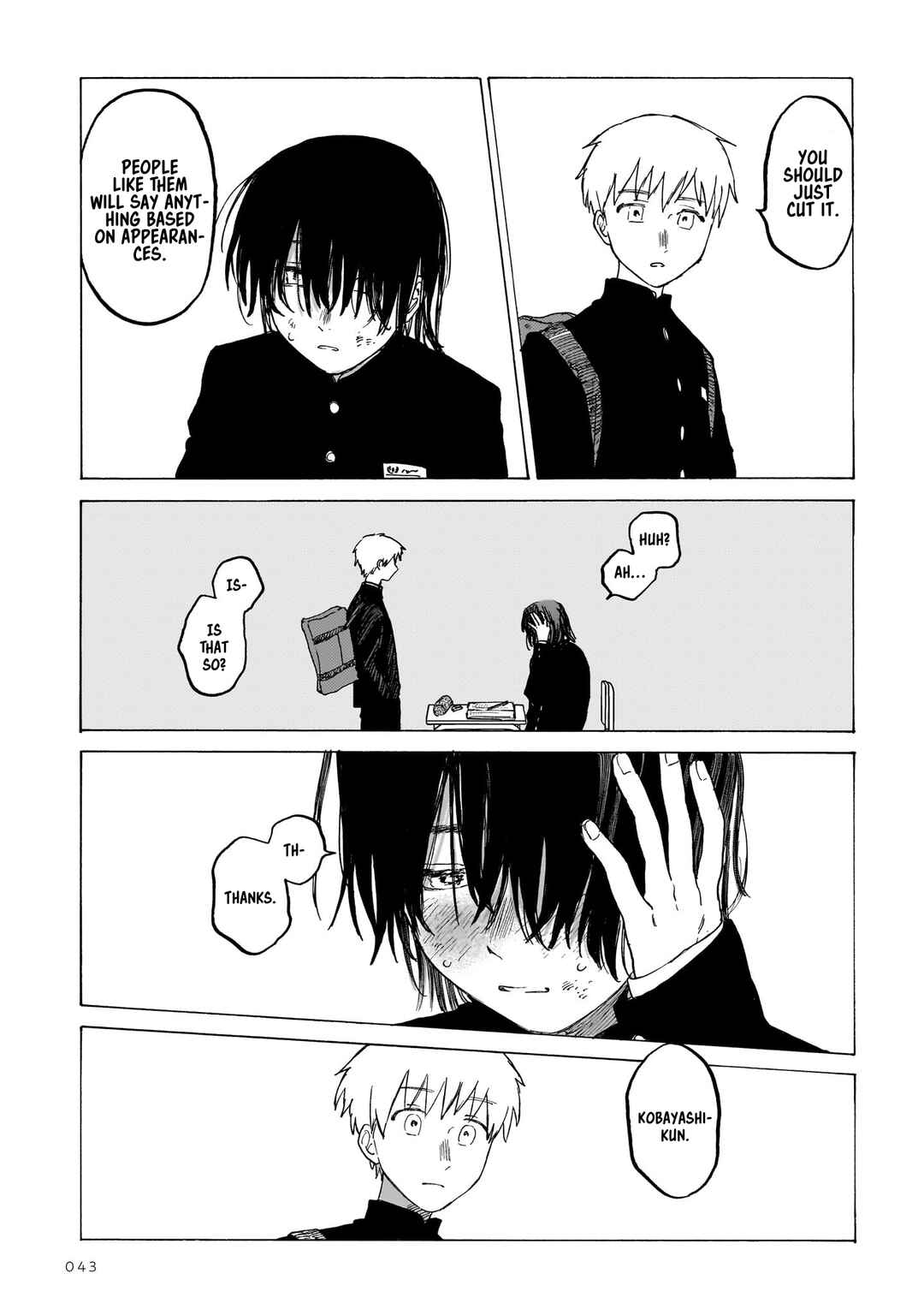 Page 4 Chapter 2 Chishiryou no Koufuku