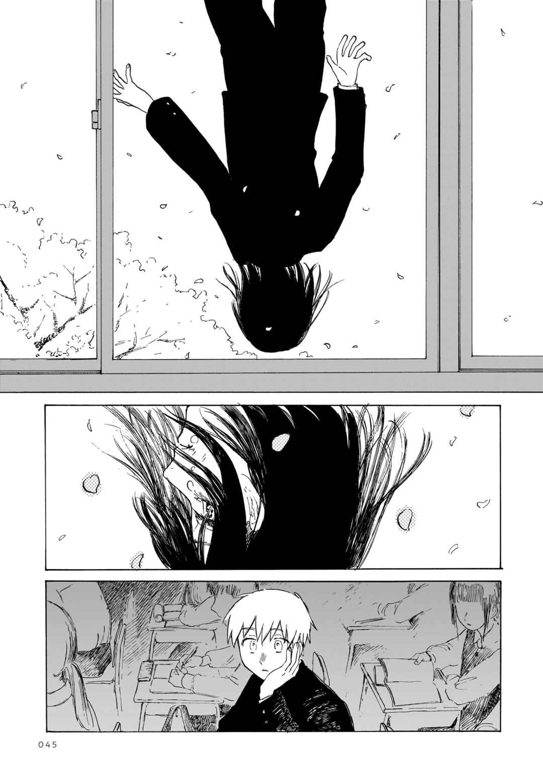 Page 6 Chapter 2 Chishiryou no Koufuku