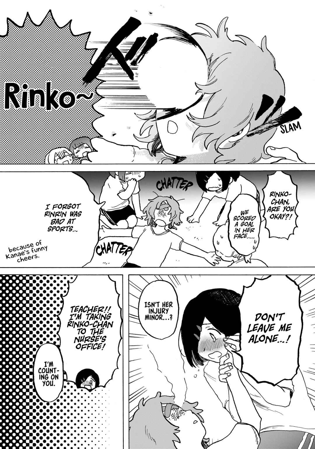 Page 12 Chapter 3 Chishiryou no Koufuku