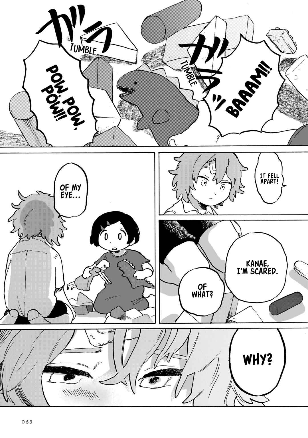 Page 17 Chapter 3 Chishiryou no Koufuku