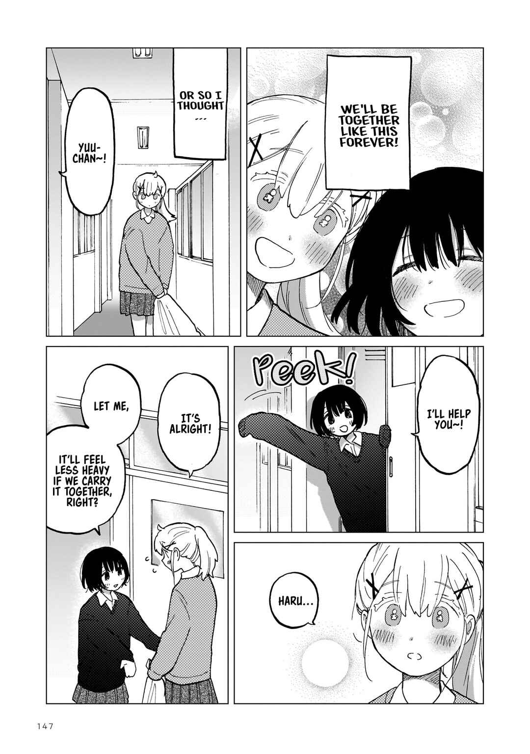Page 10 Chapter 6 Chishiryou no Koufuku