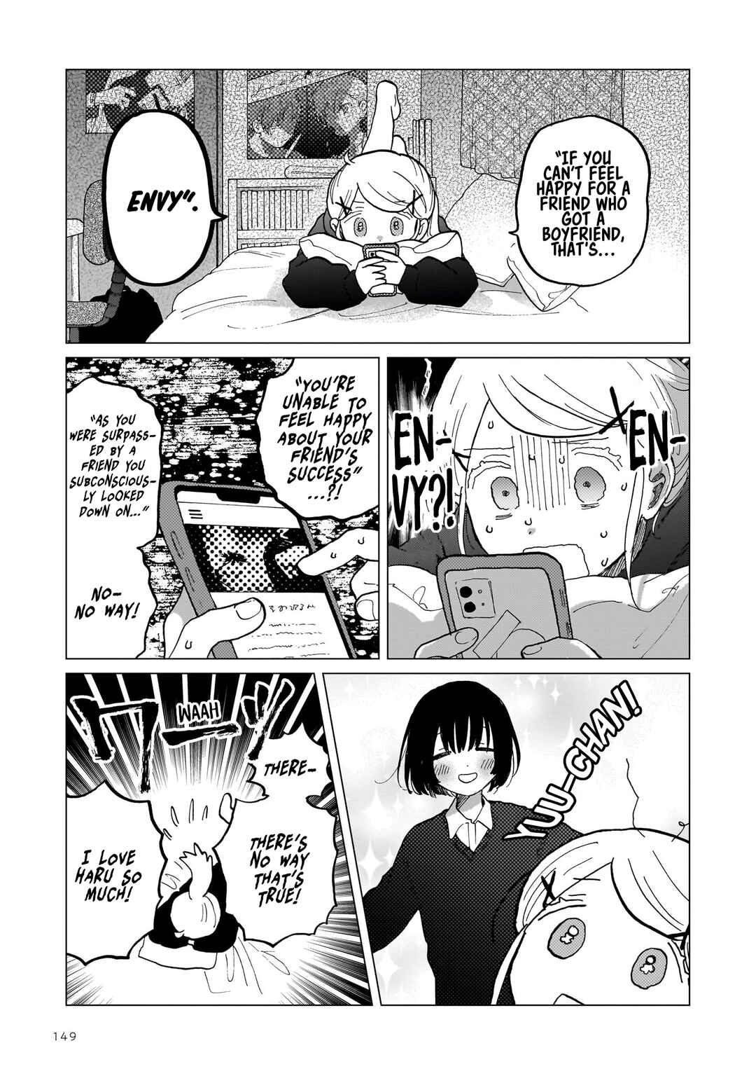Page 12 Chapter 6 Chishiryou no Koufuku