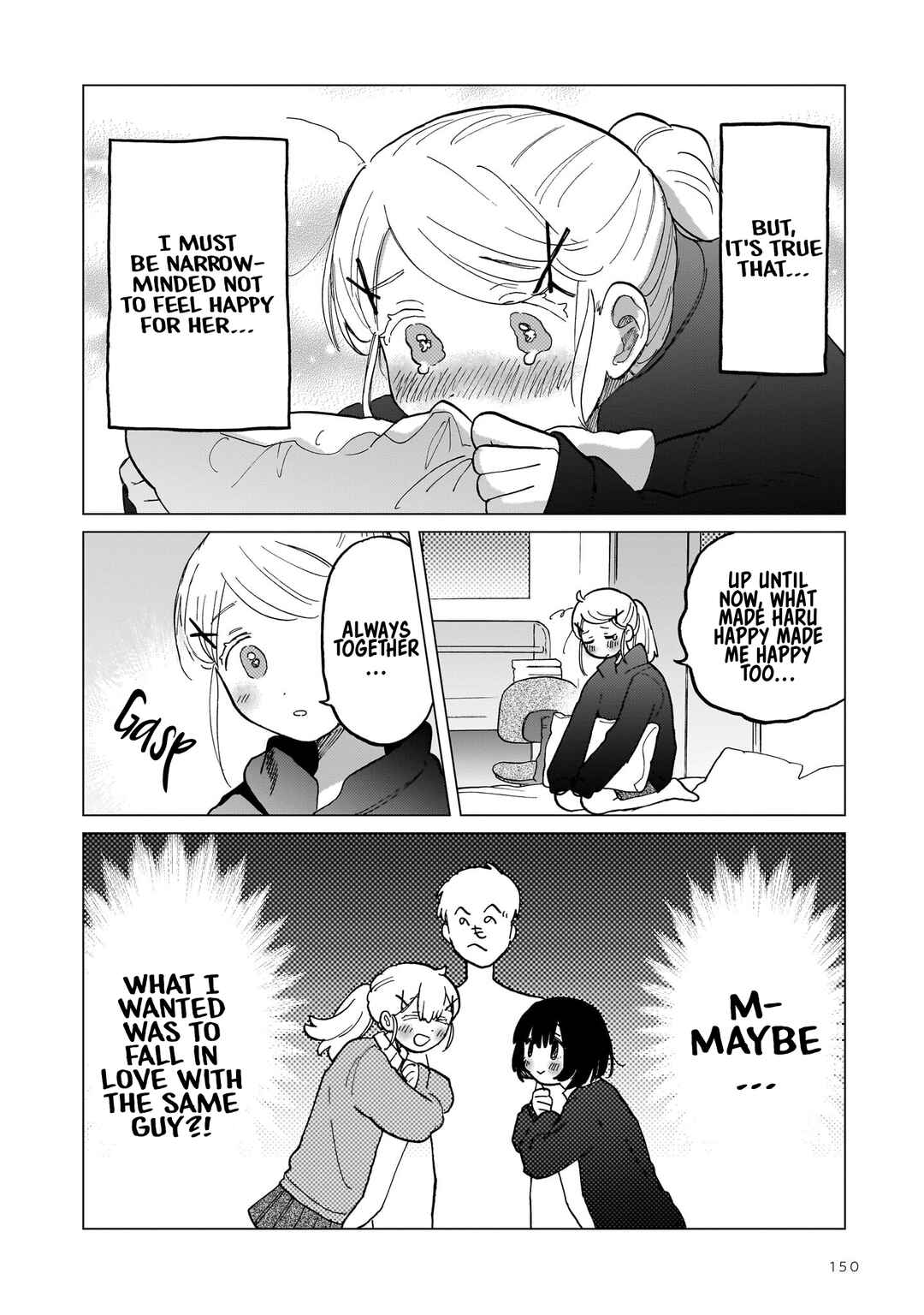 Page 13 Chapter 6 Chishiryou no Koufuku