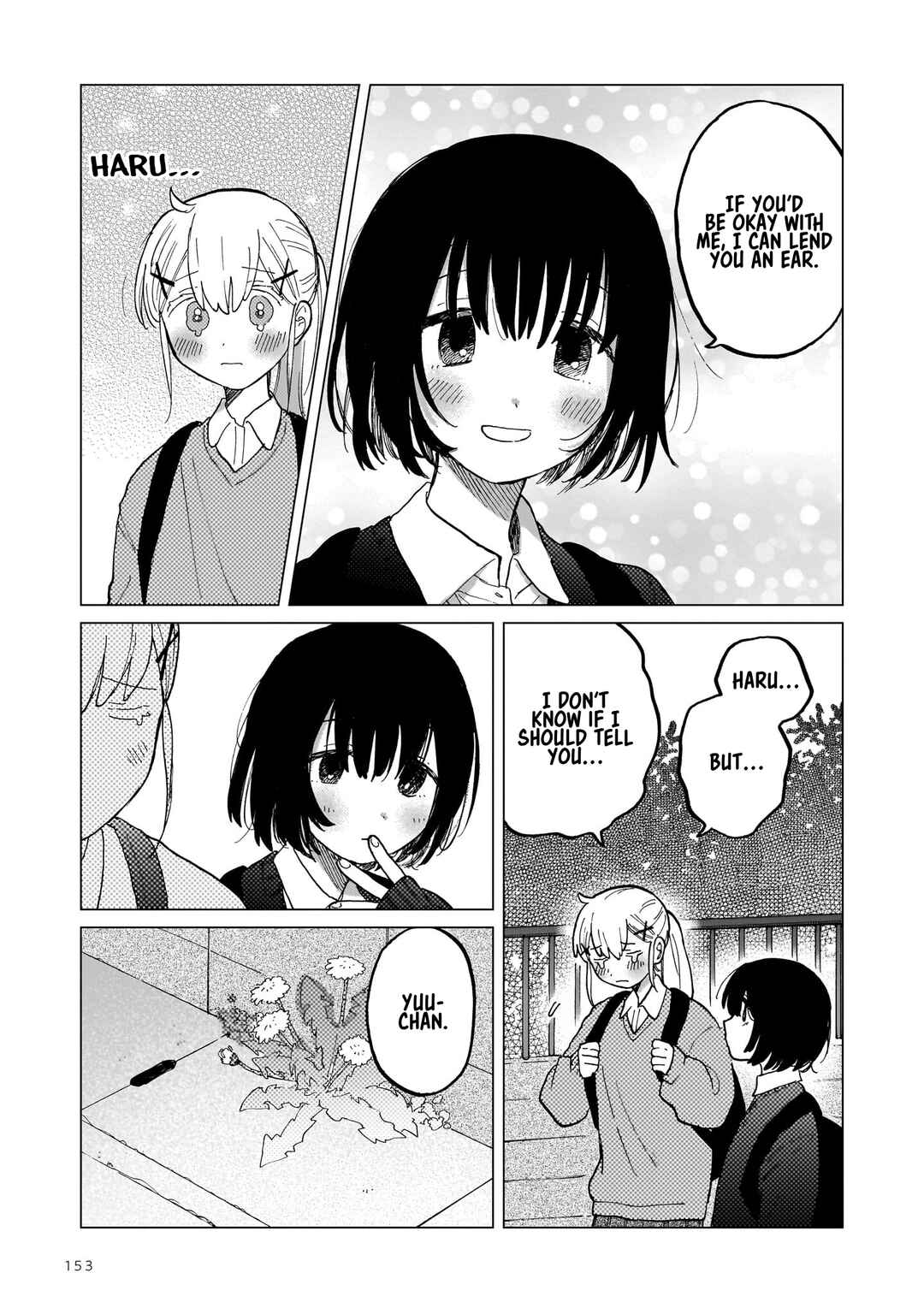 Page 16 Chapter 6 Chishiryou no Koufuku