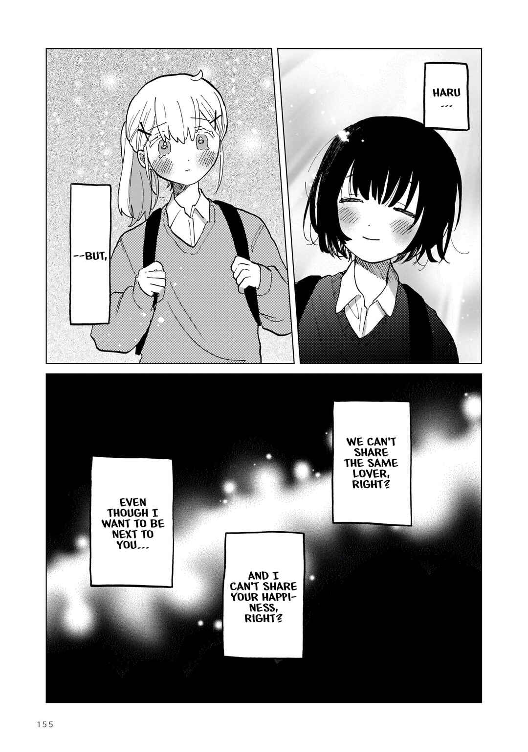 Page 18 Chapter 6 Chishiryou no Koufuku
