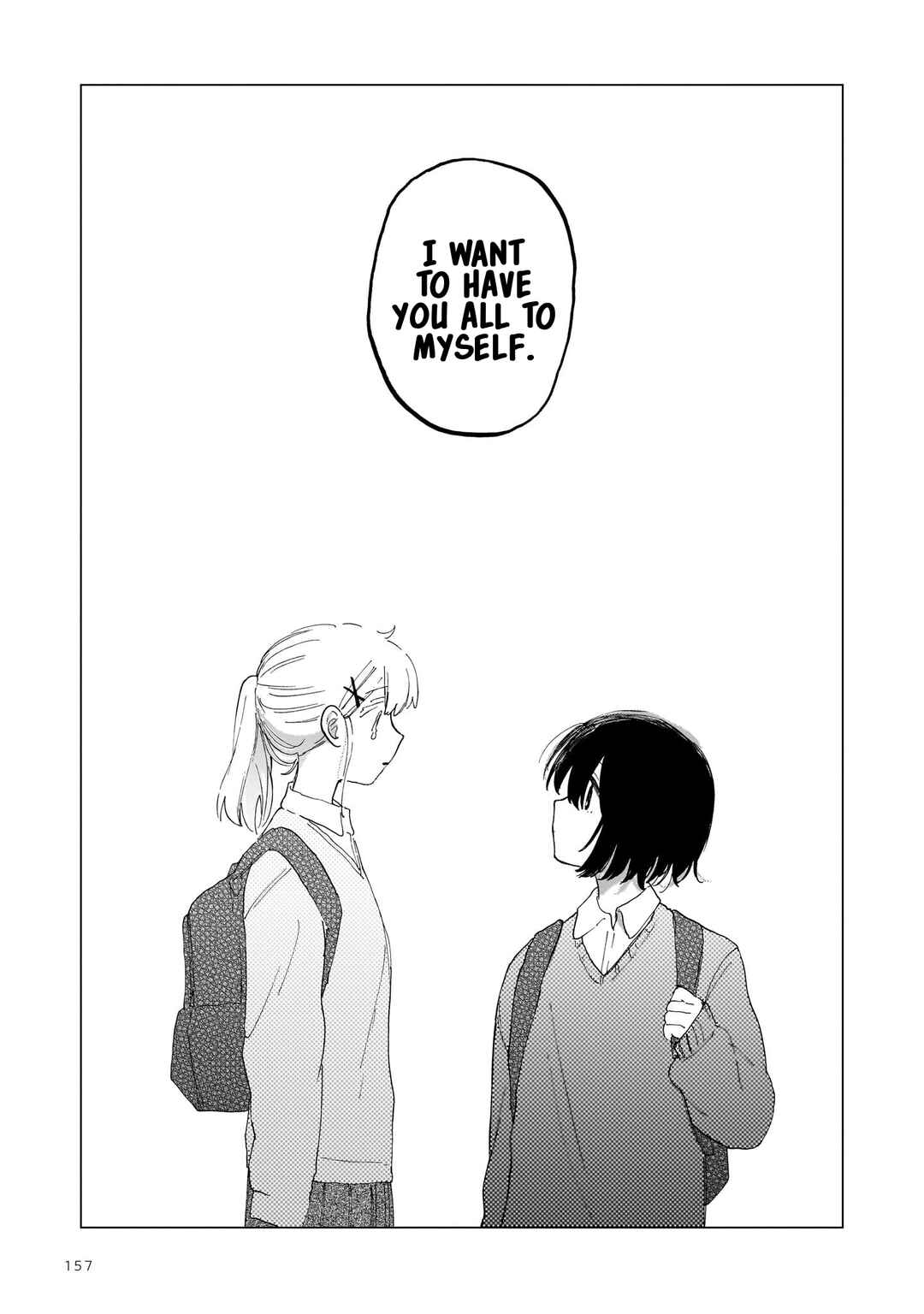 Page 20 Chapter 6 Chishiryou no Koufuku