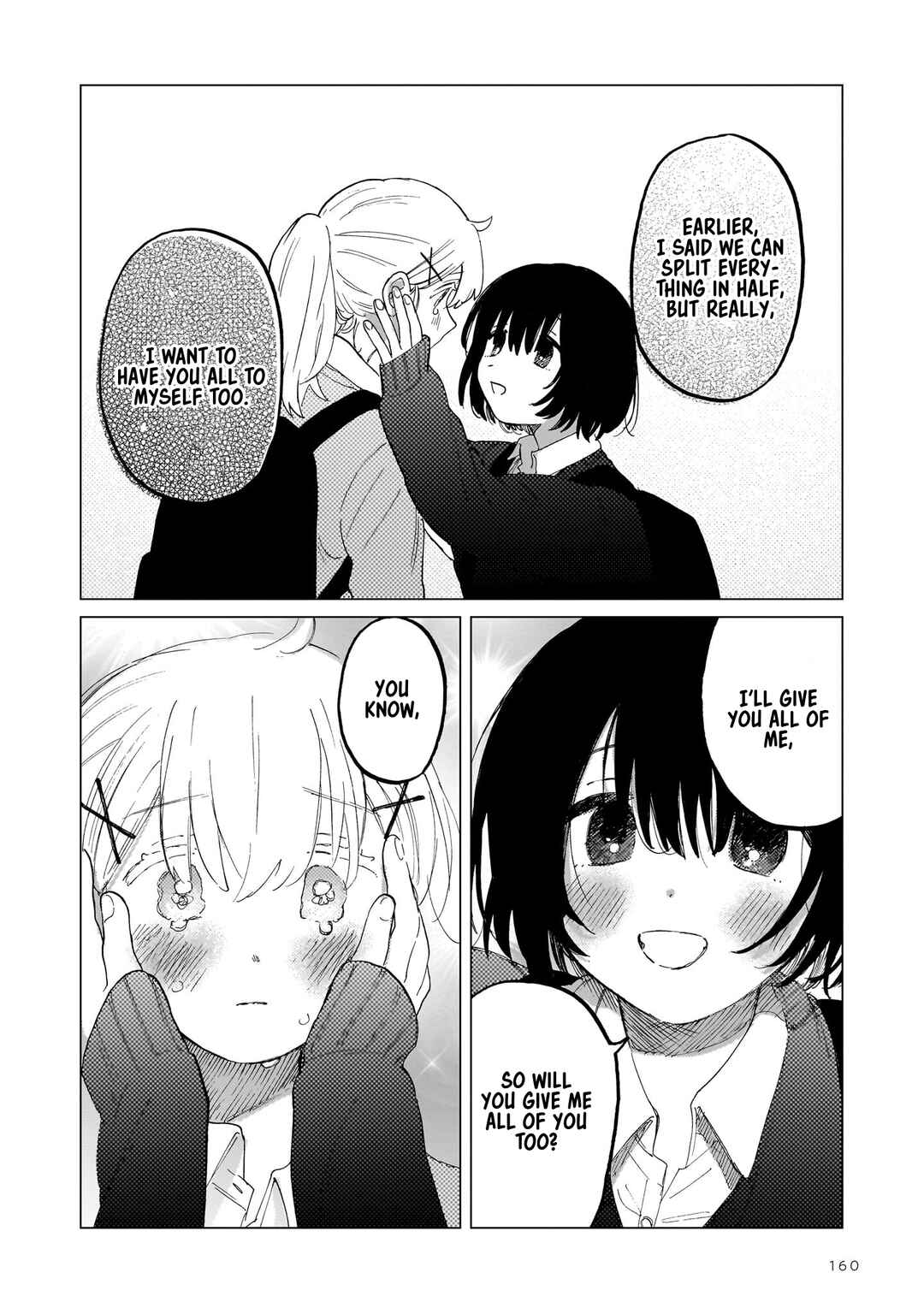 Page 23 Chapter 6 Chishiryou no Koufuku