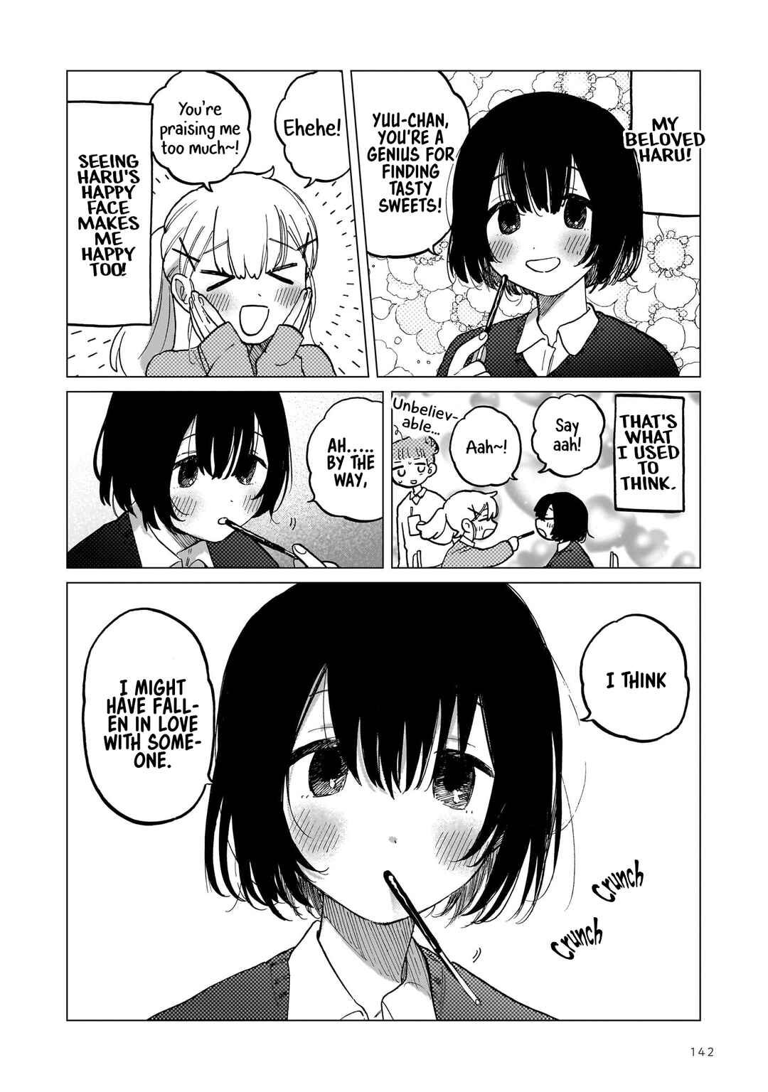 Page 5 Chapter 6 Chishiryou no Koufuku