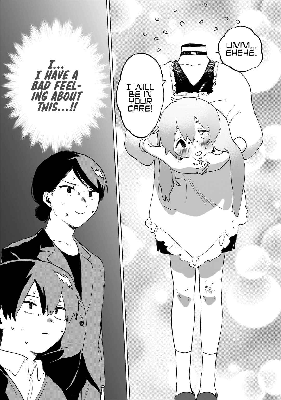 Page 12 Chapter 5.1 Chishiryou no Koufuku