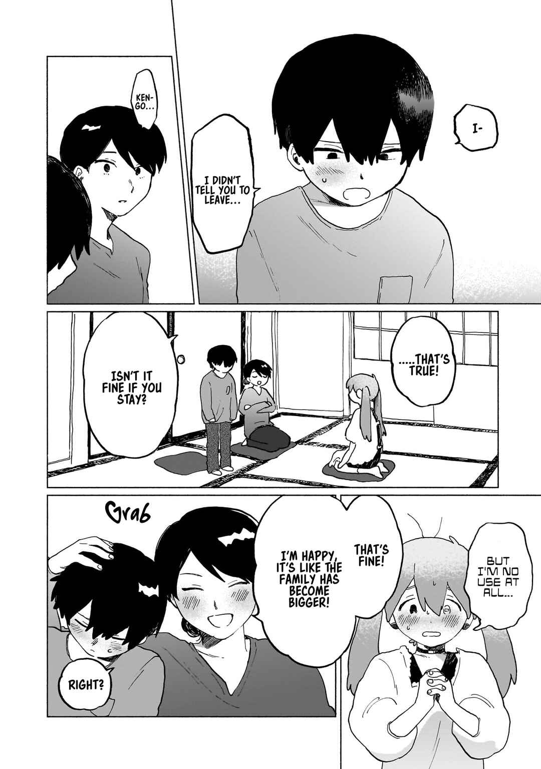 Page 17 Chapter 5.1 Chishiryou no Koufuku