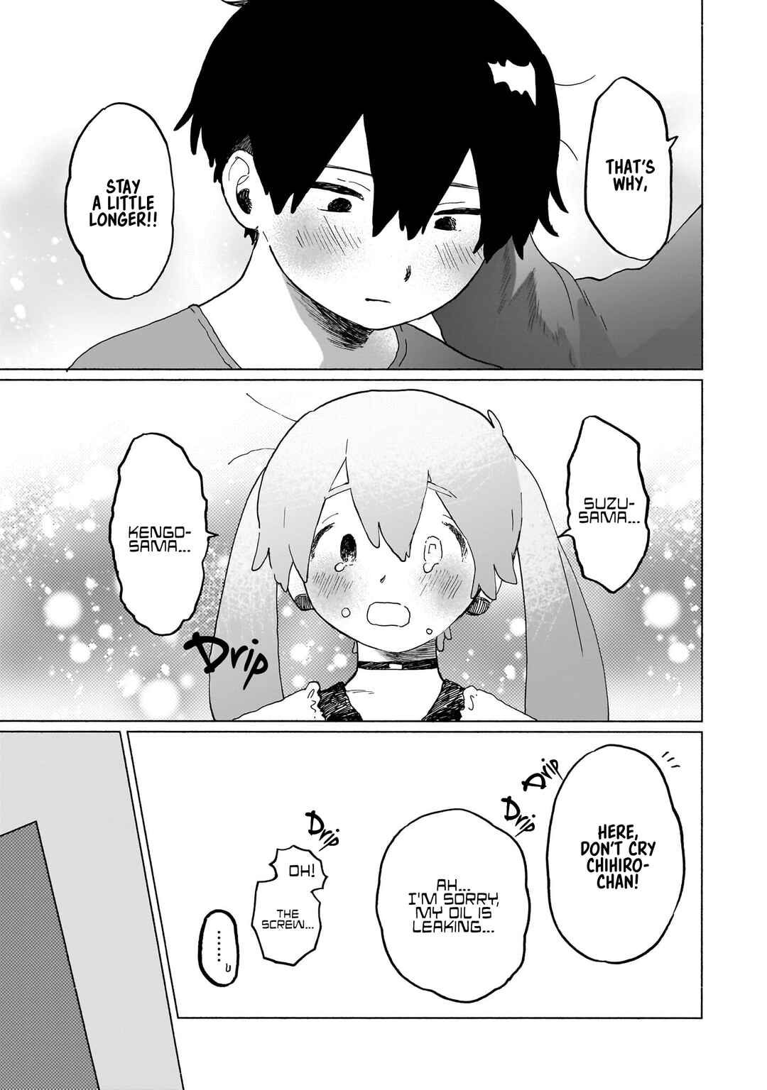 Page 18 Chapter 5.1 Chishiryou no Koufuku