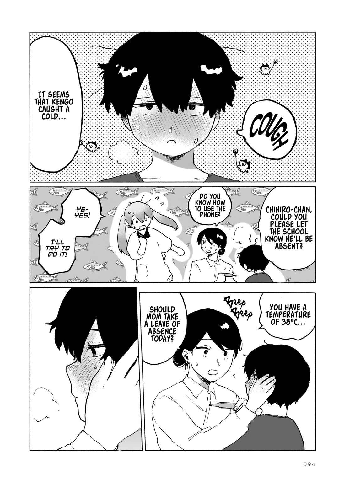 Page 21 Chapter 5.1 Chishiryou no Koufuku