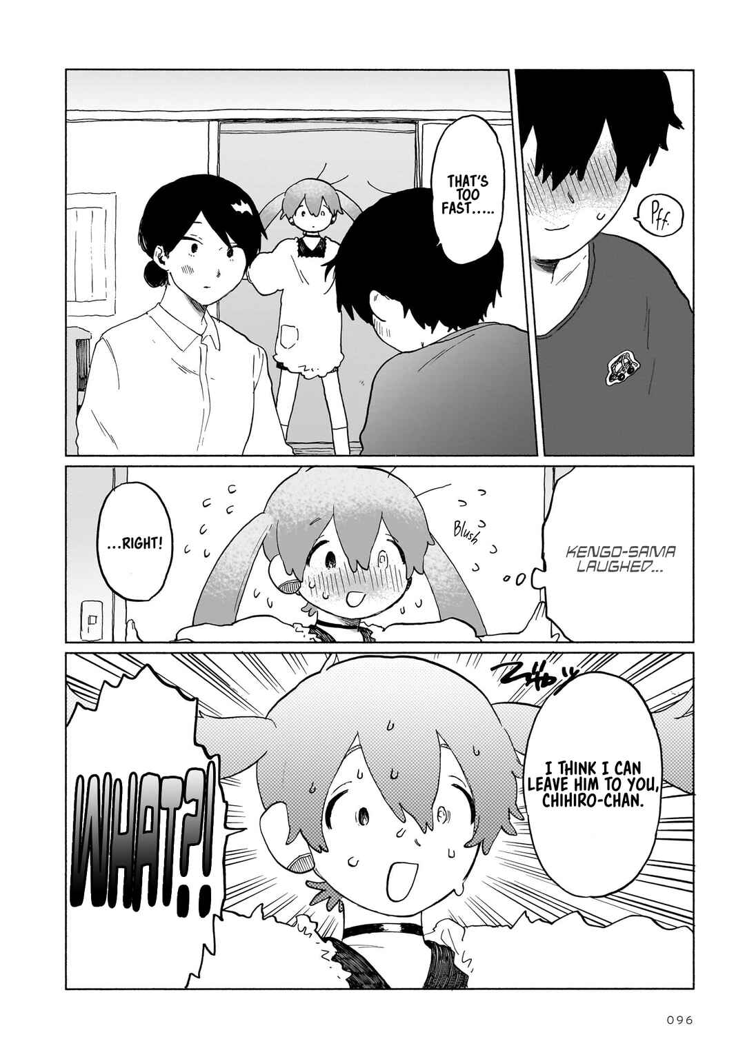 Page 23 Chapter 5.1 Chishiryou no Koufuku