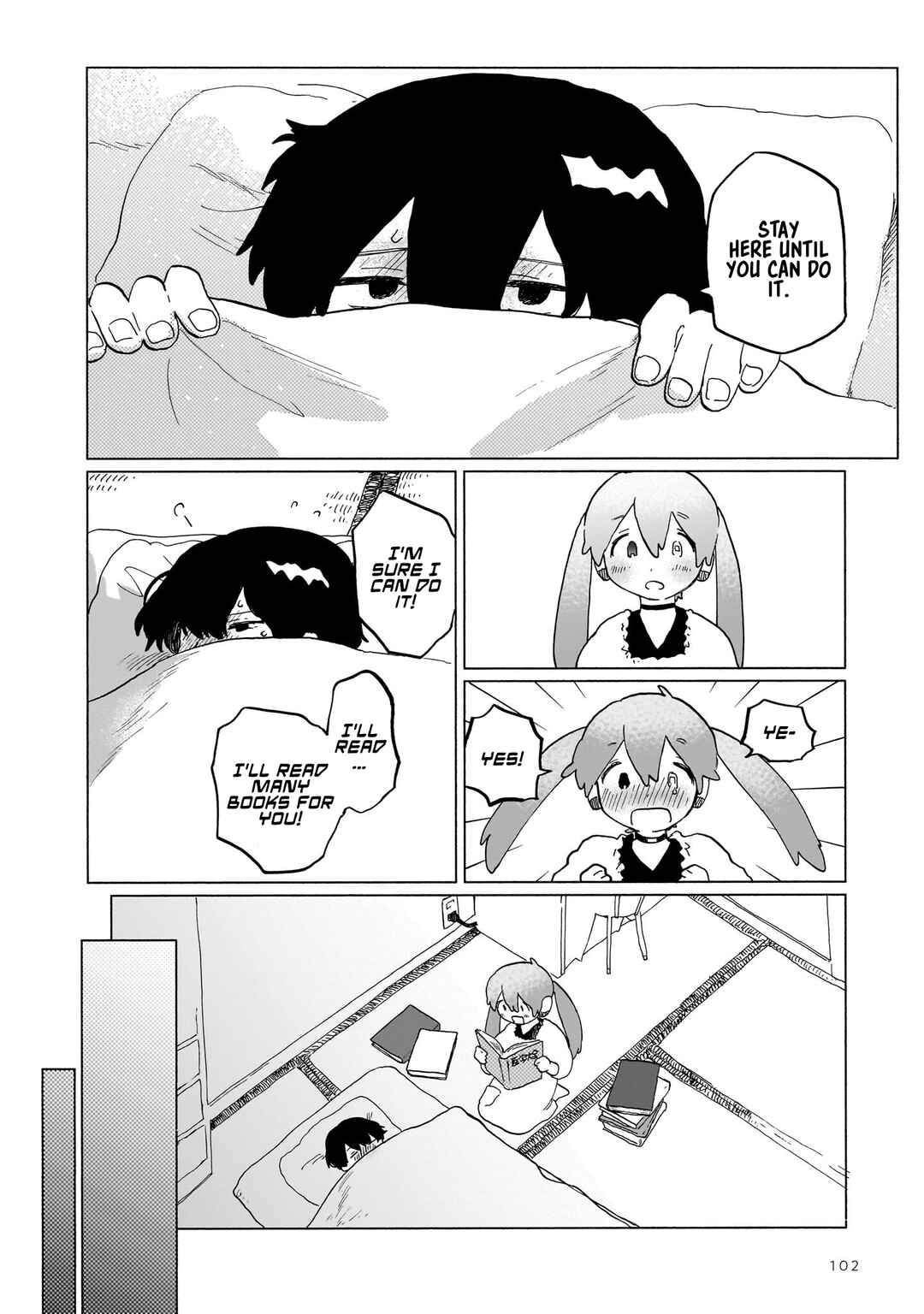 Page 29 Chapter 5.1 Chishiryou no Koufuku