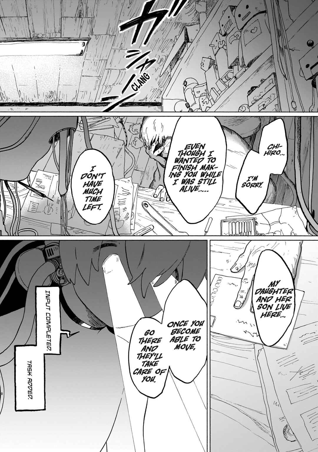 Page 3 Chapter 5.1 Chishiryou no Koufuku