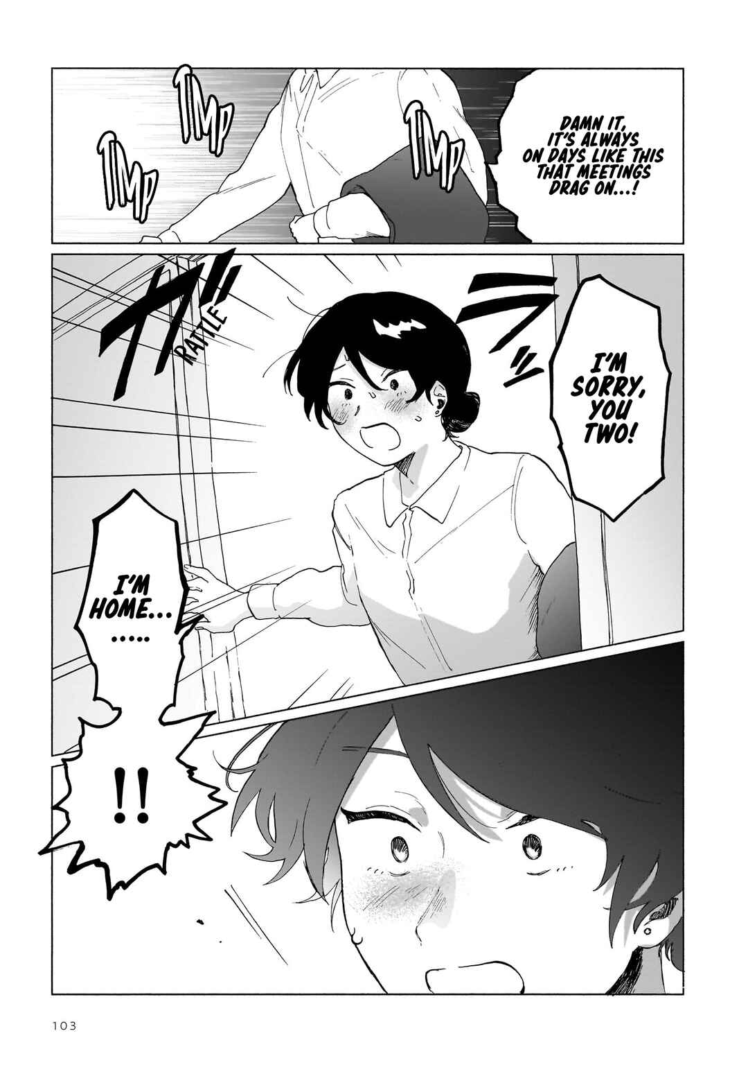 Page 30 Chapter 5.1 Chishiryou no Koufuku