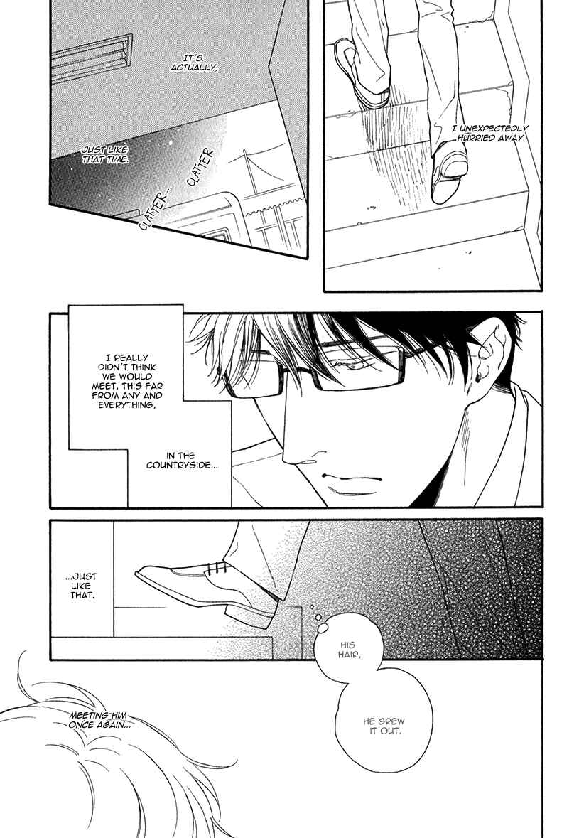Page 10 Chapter Unknown_0f3e Ashiato
