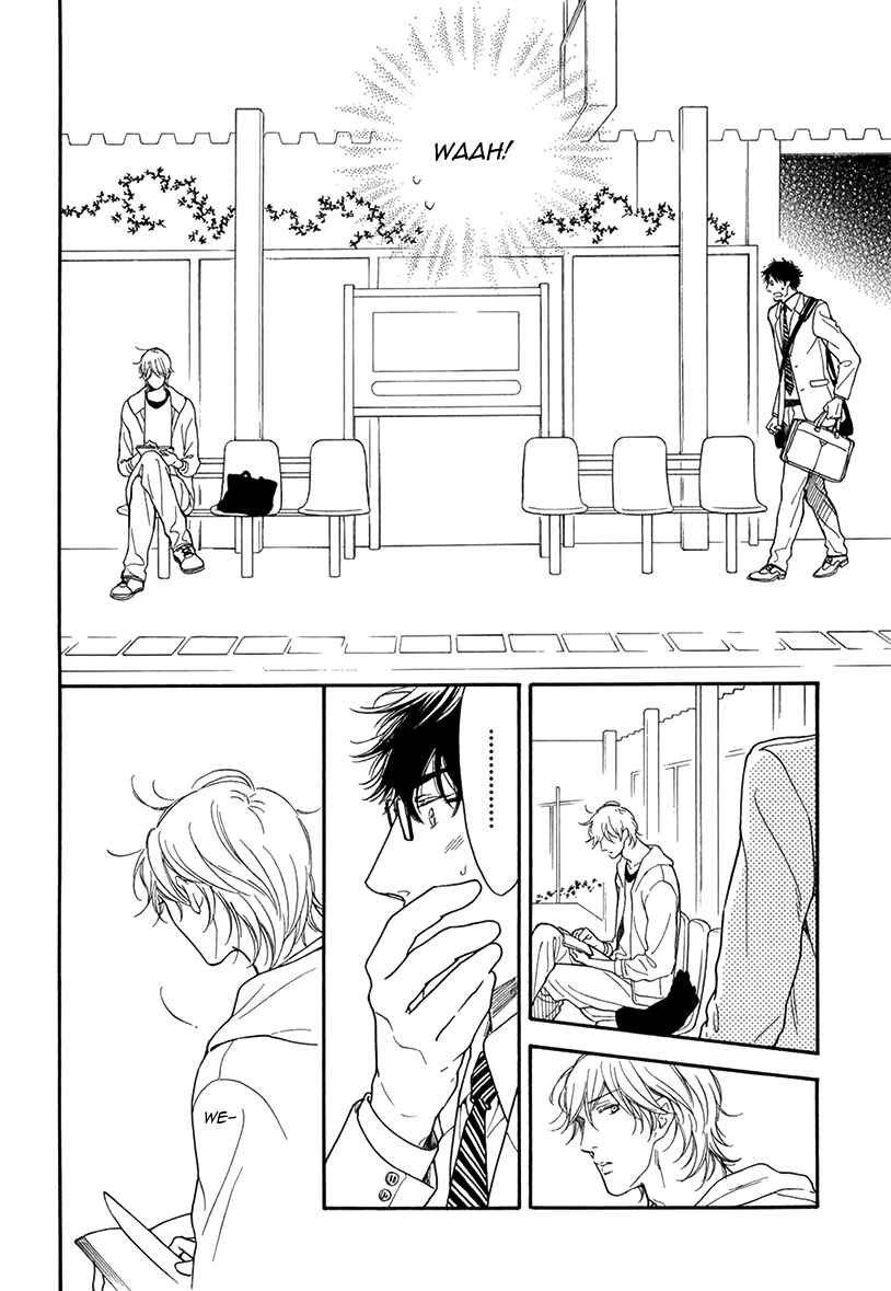 Page 11 Chapter Unknown_0f3e Ashiato