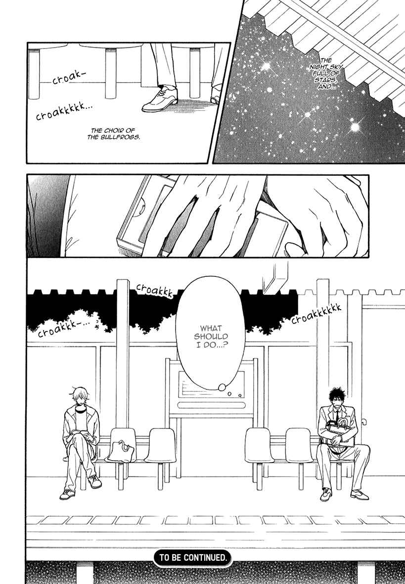 Page 13 Chapter Unknown_0f3e Ashiato