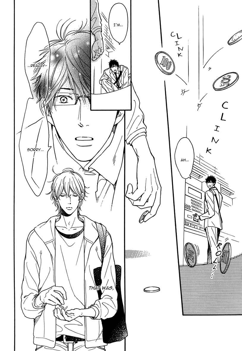 Page 3 Chapter Unknown_0f3e Ashiato