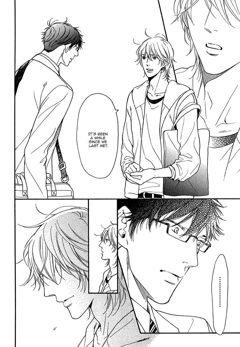 Page 5 Chapter Unknown_0f3e Ashiato