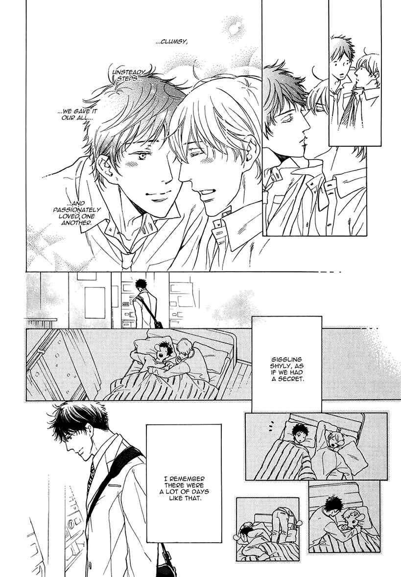 Page 7 Chapter Unknown_0f3e Ashiato