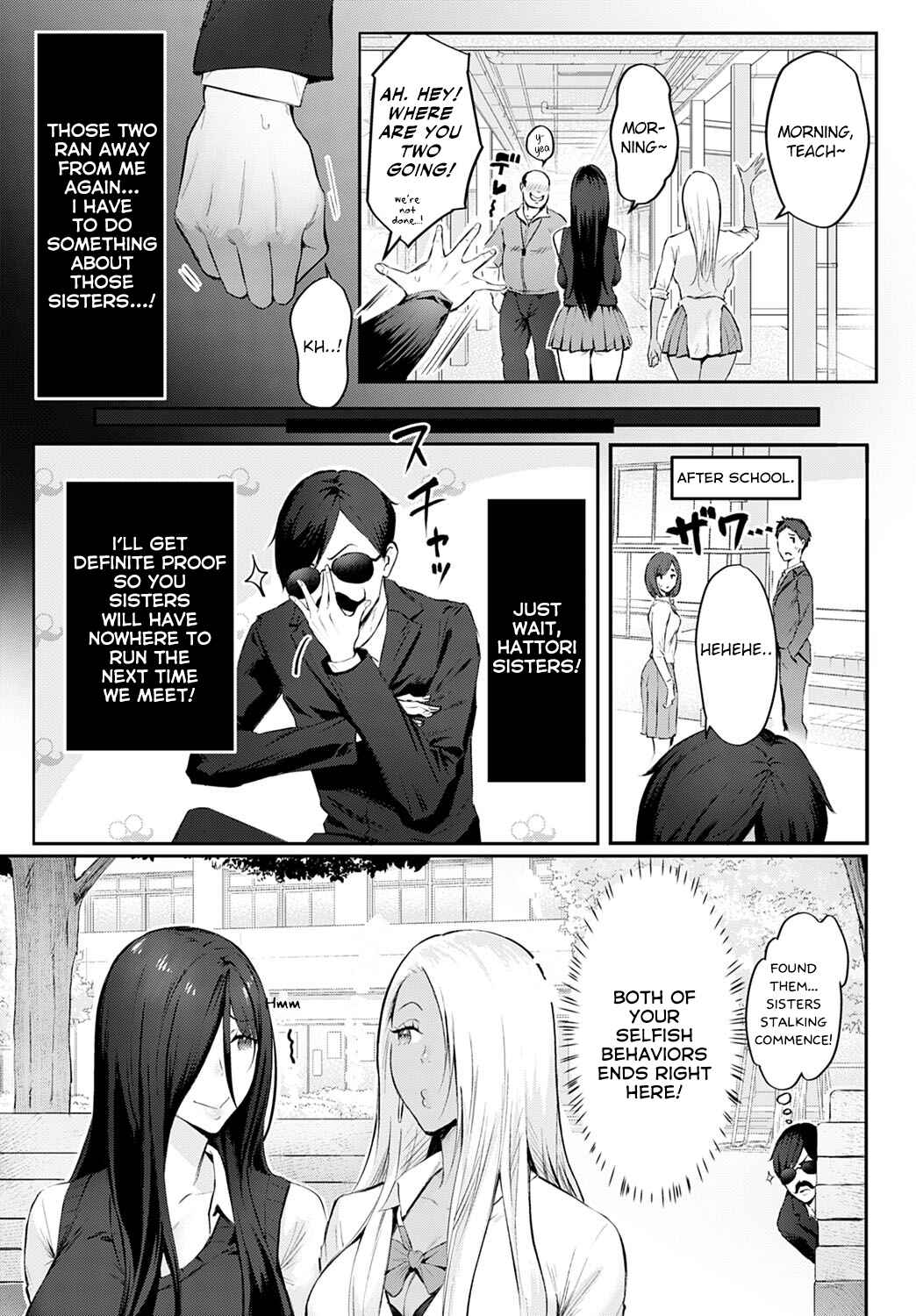 Page 5 Chapter 3 Yatte Mite Kara Kangaeyo