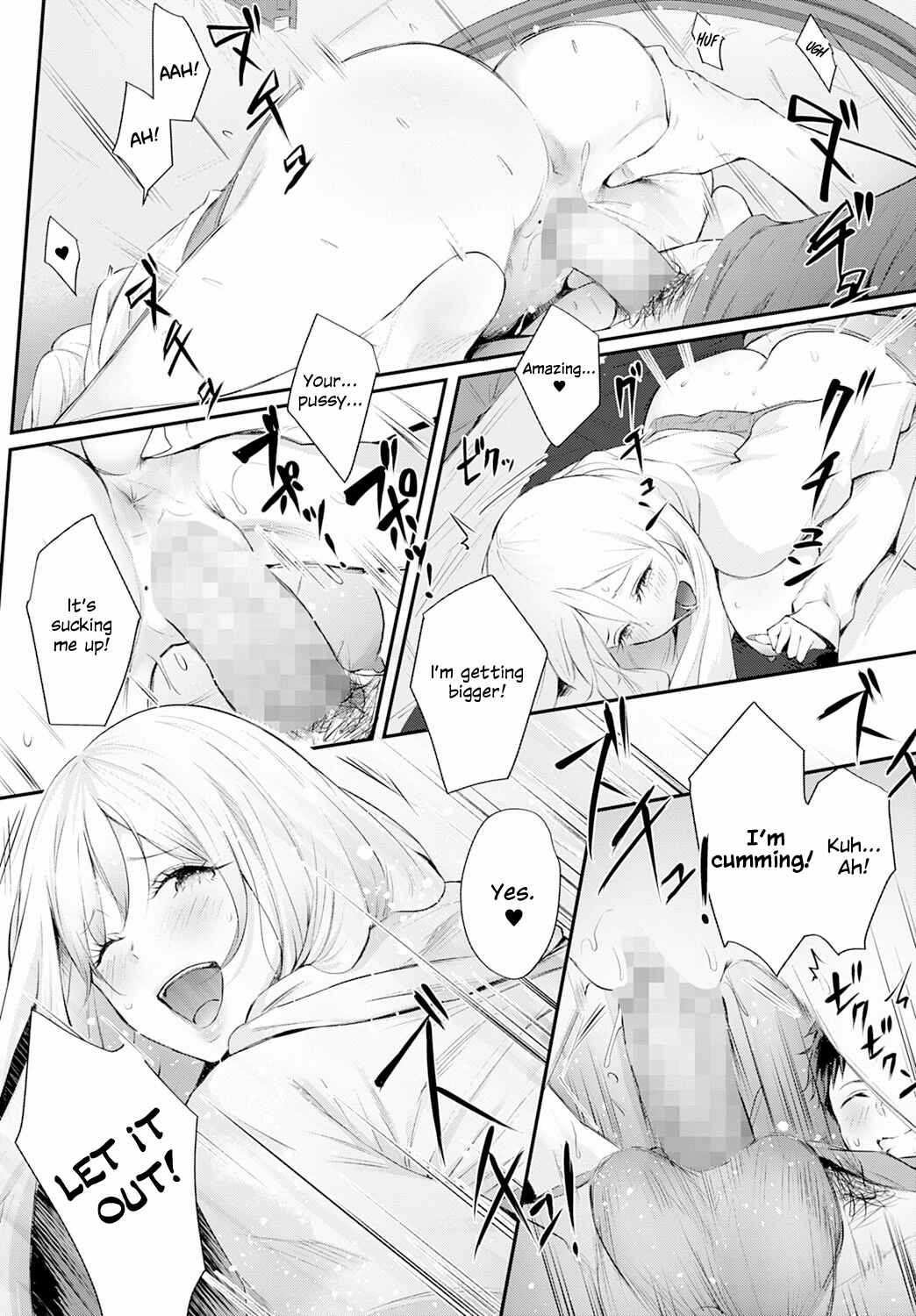 Page 12 Chapter 1 Yatte Mite Kara Kangaeyo