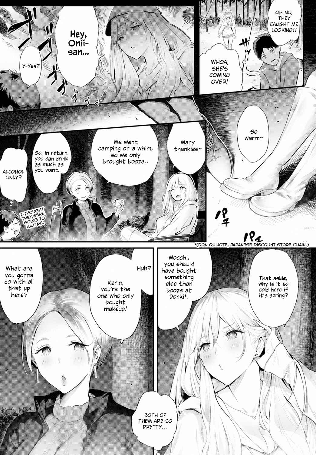 Page 3 Chapter 1 Yatte Mite Kara Kangaeyo