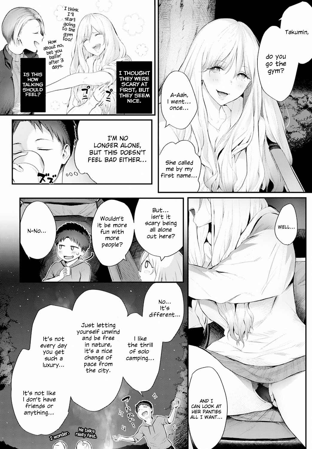 Page 4 Chapter 1 Yatte Mite Kara Kangaeyo