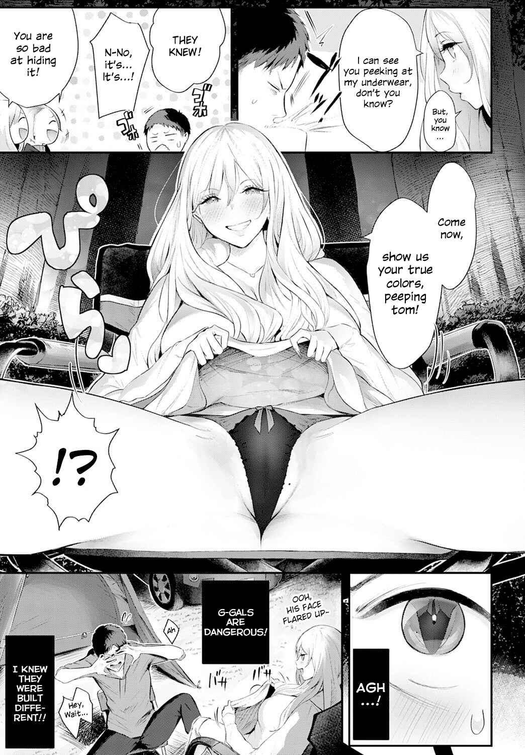 Page 5 Chapter 1 Yatte Mite Kara Kangaeyo