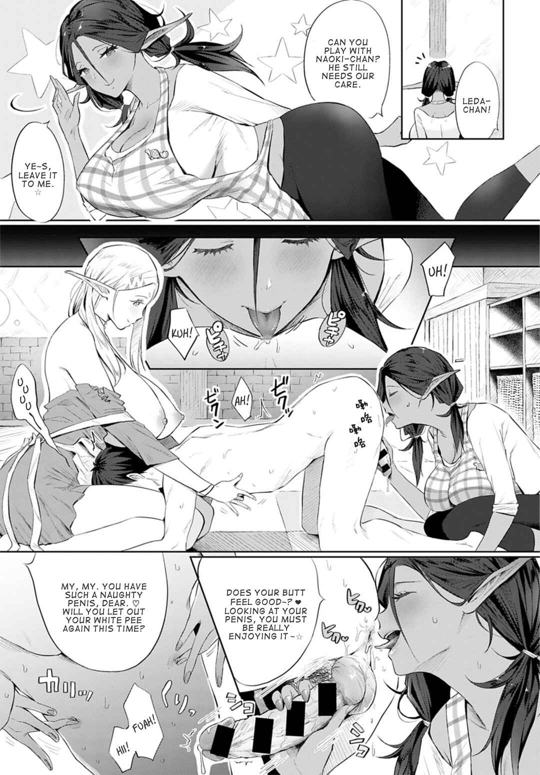 Page 13 Chapter 6 Yatte Mite Kara Kangaeyo