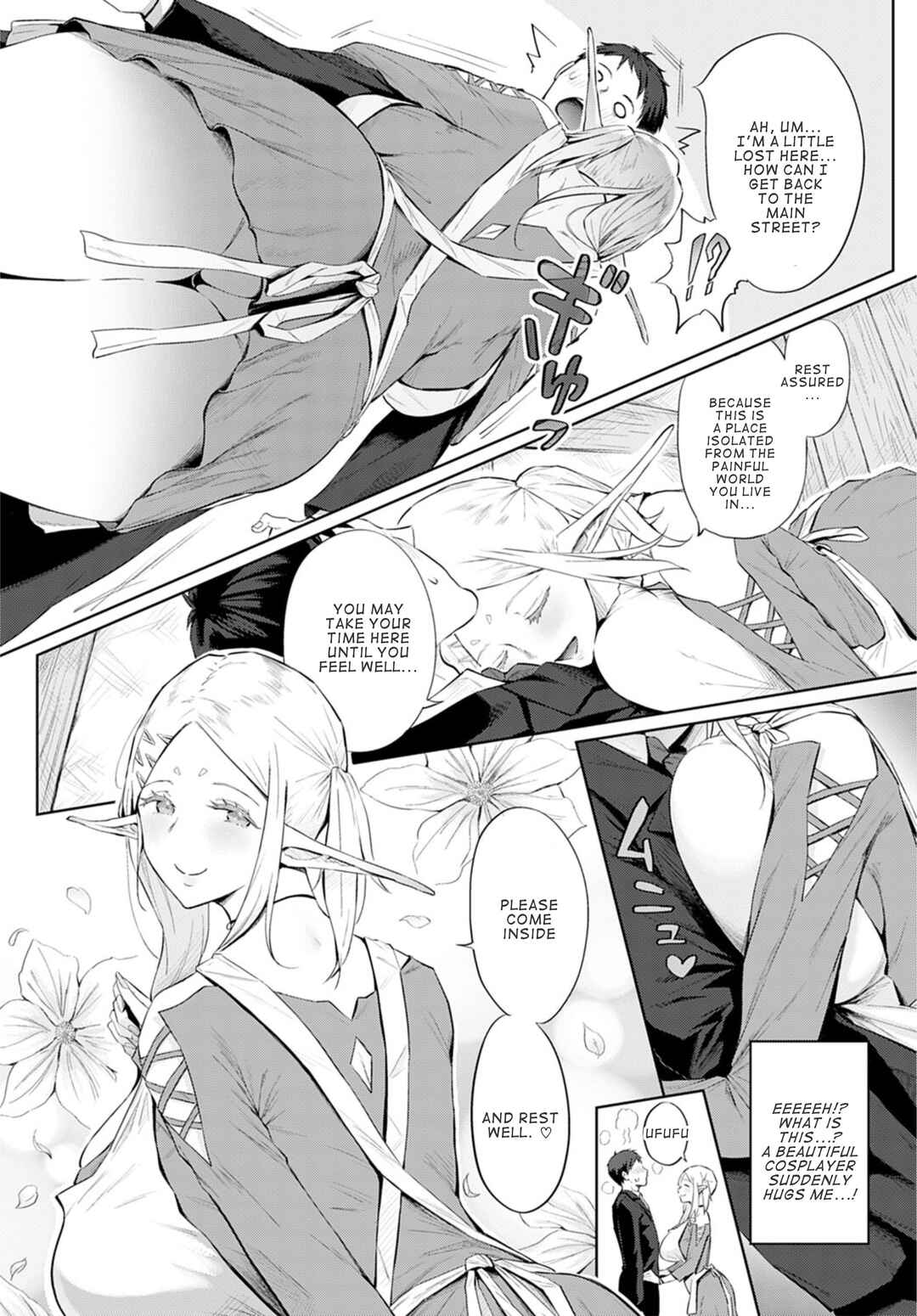 Page 4 Chapter 6 Yatte Mite Kara Kangaeyo