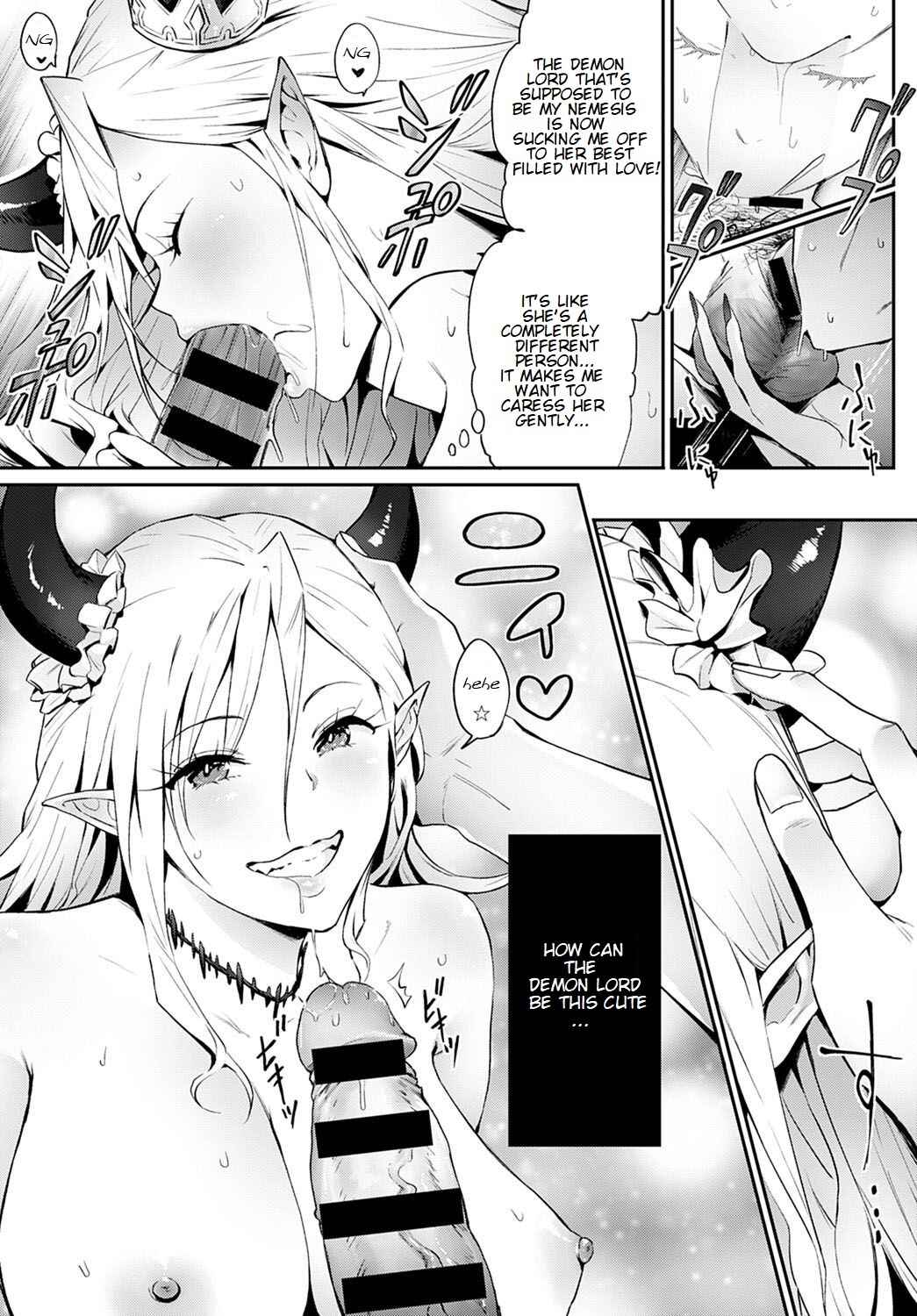 Page 17 Chapter 5 Yatte Mite Kara Kangaeyo